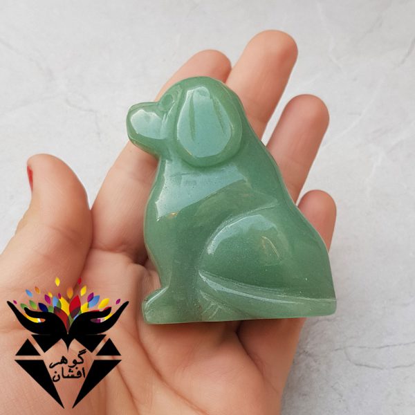 مجسمه آونتورین اصل تراش سگ، کد ST1044